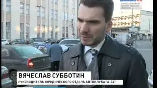 Автомобиль - и чужой кредит в придачу.