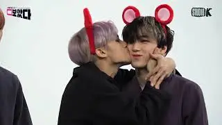 Wooyoung & San (WooSan) - Head over Heels II Ateez