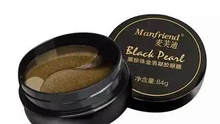 Best Anti-wrinkle sleeping eye patch | Dark circles eye bags remove eye mask 2019
