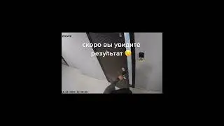 Странное поведение...