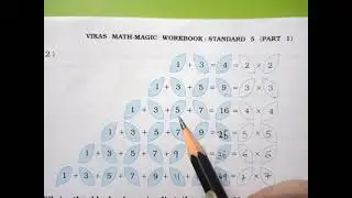 std-5, ch-7, maths workbook