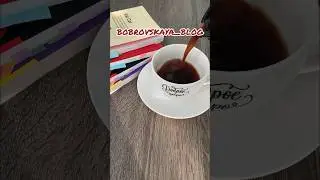 Книжный блог 