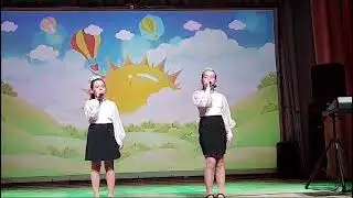 Качели