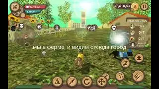 Баг в Cat Sim: большая прорисовка | Cat Sim Online P.S. читайте экран загрузки тоже.