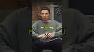 Сергей Орлов, ему отказывали девушки #интервью