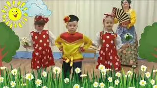 Песня 