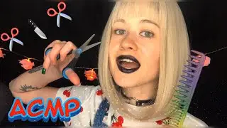 АСМР ПСИХОПАТ ПАРИКМАХЕР 💇‍♀️ ✂️