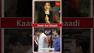 Yeh Rishta Kya Kehlata Hai: Abhira's Wedding Chaos: Work Conflicts and Love Struggles | SBB