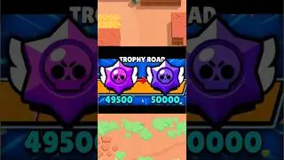Wie viele Pokale in Brawlstars hast du? #brawlstarstiktok #brawlstars #shorts