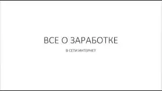 у меня короткий вопрос