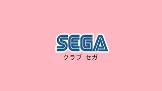 *SOLD* Lofi Hip-Hop / Wavy Trap Type Beat - Club SEGA (Prod. Son Peso)