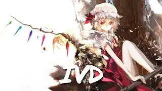 Erio - Kusoge