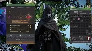 Black Desert - Точим БС на 20