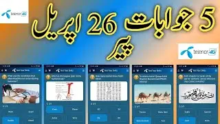 26 April 2021 My Telenor Questions And Answers | Test Your Skills Questions