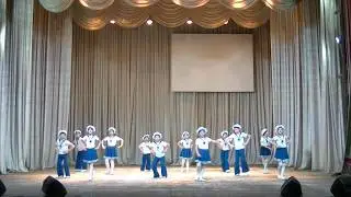 Танец 