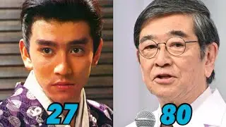 石坂浩二　0〜80歳