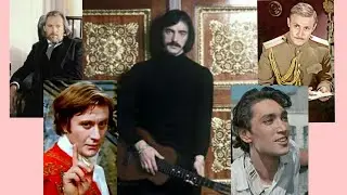 🌟САМЫЕ КРАСИВЫЕ АКТЁРЫ СССР🌟