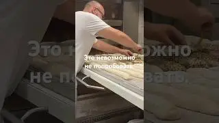 Утром когда мы идем на море.
