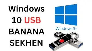 How to Make Bootable Usb Windows 10 | Windows 10 Usb Banana Sekhen | kamal pc