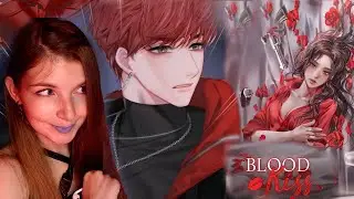 ❣️Кровавый поцелуй 3 эпизод - выборы за алмазы РАУЛЬ ГРЕЙ ЭДЕМ /Blood kiss
