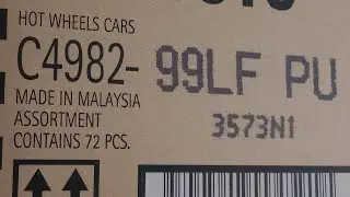 Caja de Hotwheels 2024 F #hotwheels #hotwheelscollector #hotwheelscollection #2024 #hotwheels2024