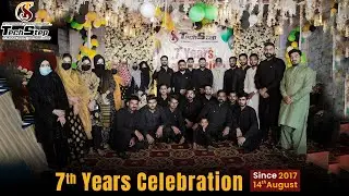 ALHUMDULLILAH Celebrating 7 Years of Success♥️