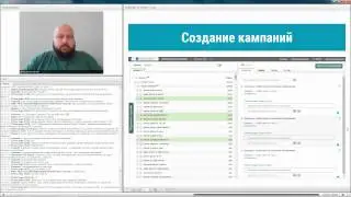 Основы повышения эффективности контекстной рекламы. Теория