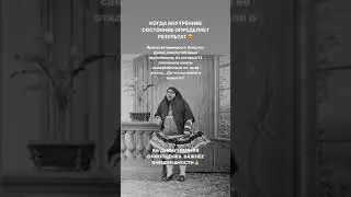 12 августа 2024 г.