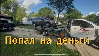 BMW X5 just stalled in the middle of the road