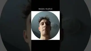 🥵 