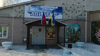Внимание! Головар в аэропорту! Лайфхак для прилетающих: сошёл с трапа и сразу смотреть 