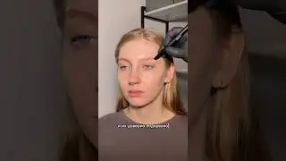 Доверие подорвано 🫣#ламинированиебровей