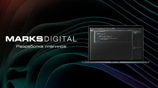 Примеры плагинов для работы в Revit