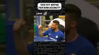АЗАР И ЖИРУ ДАЛИ ЖАРУ!