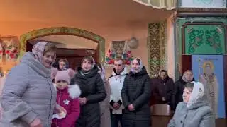 Різдво Христове. Колядка