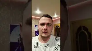ууу бэсит 
