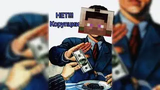 Сила народов 1 серия 2 сезон