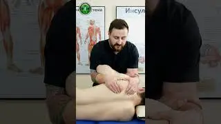 Лопатка разработка ротация