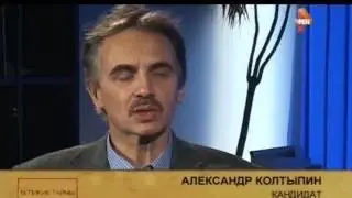 НЕУМЕСТНЫЕ АРТЕФАКТЫ. Как древняя цивилизация могла создавать. Документальные фильмы онлай