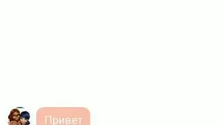 12 февраля 2019 г.