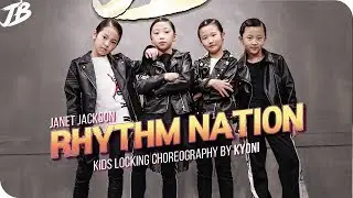 [Kids Locking Choreography] Janet Jackson - Rhythm Nation / KYONI