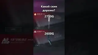 Ссылка на донат: https://www.donationalerts.com/r/vonconick