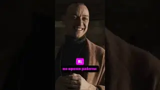 Юмор мастера. 