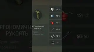 Новичок собрал модификацию Эргономичная рукоять для Мини Узи. Last Day on Earth: Survival.