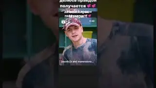 МАНЕРА ВЫПУСТИЛ НОВЫЙ ХИТ ТРЕК!?!!