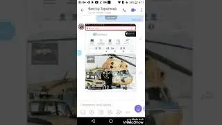 Еще одно доказательство в ООН законности Советского Союза .