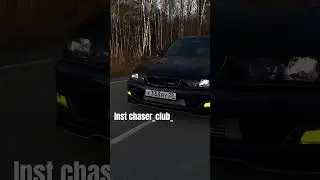 16.10 today chaser