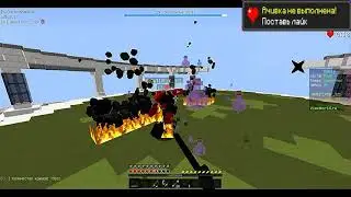 Minecraft VimeWorld Duels | 09/06/2018 K1llers ComeBack |
