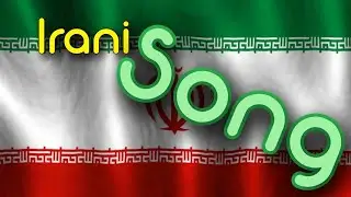 Iranian Song In Taksim Istanbul