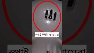 Home Security Hidden Spy WiFi 4K Camera | Bulb Holder | LookCam App